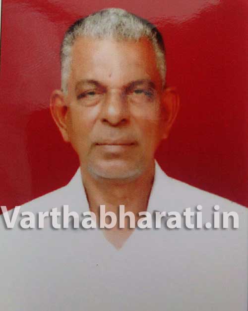 ಹಾಜಿ ಯು.ಎಚ್. ಇಬ್ರಾಹೀಮ್